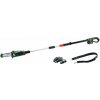 Bosch UniversalChainPole 18 - 0 600 8B3 100 Akumulátorová teleskopická prerezávacia píla - Rozšírenie záruky na 3 roky zadarmo. Bosch UniversalChainPole 18 - 0 600 8B3 100 Akumulátorová teleskopická prerezávacia píla - Rozšírenie záruky na 3 roky zadarmo.