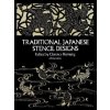 Traditional Japanese Stencil Designs Traditional Japanese Stencil Designs