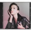 DUA LIPA: DUA LIPA - DELUXE CD DUA LIPA: DUA LIPA - DELUXE CD