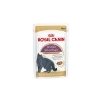 Royal Canin - Feline kaps. BREED British Shorthair 85g Royal Canin - Feline kaps. BREED British Shorthair 85g