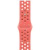 Apple Watch 42 mm ohnivo oranžový športový remienok Nike S/M MYL23ZM/A Apple Watch 42 mm ohnivo oranžový športový remienok Nike S/M MYL23ZM/A