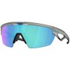 OAKLEY okuliare Sphaera Sunglasses Matte Grey Ink / Prizm Sapphire Lenses OAKLEY okuliare Sphaera Sunglasses Matte Grey Ink / Prizm Sapphire Lenses