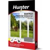 HUNTER Sieťka proti hmyzu 150x180cm sivá