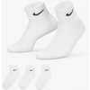 Nike 3PPK VALUE COTTON QUARTER SX4926-101 Nike 3PPK VALUE COTTON QUARTER SX4926-101