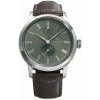 Orient BS0001E