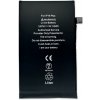 AppleKing náhradné batérie pre iPhone 16 Plus - 4 674 mAh - možnosť vrátiť tovar ZADARMO do 30tich dní AppleKing náhradné batérie pre iPhone 16 Plus - 4 674 mAh - možnosť vrátiť tovar ZADARMO do 30tich dní
