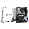ASR Asrock B650 Pro RS AMD B650 Pätica AM5 ATX ASR Asrock B650 Pro RS AMD B650 Pätica AM5 ATX