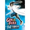 Gin Tama 14 Gin Tama 14
