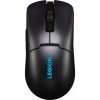 Lenovo Legion M600s Qi Wireless Gaming Mouse GY51H47355 Lenovo Legion M600s Qi Wireless Gaming Mouse GY51H47355