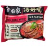 Baixiang Polievka Yummy s hovädzou príchuťou 111 g Baixiang Polievka Yummy s hovädzou príchuťou 111 g