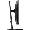 Philips 230B8QJEB/00 22.5 Philips 230B8QJEB/00 22.5