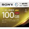 SONY BD-RE XL 100 GB x2 Potlačiteľné*prepisovateľné* slim obal CD 1ks SONY BD-RE XL 100 GB x2 Potlačiteľné*prepisovateľné* slim obal CD 1ks