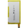 Batéria Sony Xperia Z3 Compact D5803 LIS1561ERPC originál neblister Batéria Sony Xperia Z3 Compact D5803 LIS1561ERPC originál neblister