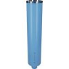 BOSCH Diamond Core Cutter Standard for Concrete 82 mm, 450 mm, 7 mm, 10 mm 2608601739