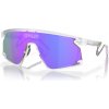 Slnečné okuliare Oakley BXTR METAL OO9237-0239 - MATTE CLEAR PRIZM VIOLET Slnečné okuliare Oakley BXTR METAL OO9237-0239 - MATTE CLEAR PRIZM VIOLET