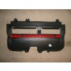 Citroen C1 6/05- kryt pod motor Citroen C1 6/05- kryt pod motor
