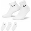 Nike U NK EVERYDAY LTWT ANKLE 3PR SX7677-100 Nike U NK EVERYDAY LTWT ANKLE 3PR SX7677-100