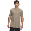 Under Armour Vanish Seamless Novelty Ss Tee 1388129-299