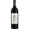 Bordeaux Château Ferriere Margaux 3eme Cru Classé BIO 2021 0,75 l Bordeaux Château Ferriere Margaux 3eme Cru Classé BIO 2021 0,75 l
