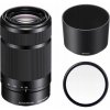 Objektív Sony E 55-210 mm f/4.5-6.3 OSS Objektív Sony E 55-210 mm f/4.5-6.3 OSS