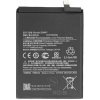 BM4Y Xiaomi Baterie 4520mAh (OEM) BM4Y Xiaomi Baterie 4520mAh (OEM)