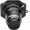 NiSi Holder 100 For Olympus NiSi Holder 100 For Olympus