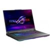 ASUS G614PR-RV003W ASUS G614PR-RV003W