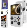MINI PRENOSNÁ KONZOLA 128 GB 15,000+ HIER OBRAZOVKA HD MIPI DARČEK K NARODENINÁM MINI PRENOSNÁ KONZOLA 128 GB 15,000+ HIER OBRAZOVKA HD MIPI DARČEK K NARODENINÁM