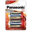 PANASONIC Alkalické batérie Pre Power LR20PPG/2BP D 1, 5V (Blister 2ks) PANASONIC Alkalické batérie Pre Power LR20PPG/2BP D 1, 5V (Blister 2ks)