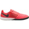 Sálovky Nike LUNARGATO II 580456-802 Veľkosť 45,5 EU | 10,5 UK | 11,5 US | 29,5 CM Sálovky Nike LUNARGATO II 580456-802 Veľkosť 45,5 EU | 10,5 UK | 11,5 US | 29,5 CM