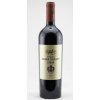 Domaine Bessa Valley Syrah červená 2019 14,5% 0,75l čistá fľaša Domaine Bessa Valley Syrah červená 2019 14,5% 0,75l čistá fľaša