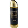 Lattafa Khamrah deospray 200 ml Lattafa Khamrah deospray 200 ml