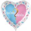 Premioloon Fóliový balón Baby Shower Chlapec Dievča ? Premioloon Fóliový balón Baby Shower Chlapec Dievča ?