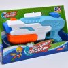 MAC TOYS SPORTO Vodná pištoľ, 30 cm MAC TOYS SPORTO Vodná pištoľ, 30 cm