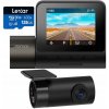Videorekordér 70mai A200 HDR + zadná kamera RC11 + karta Lexar 128 GB Videorekordér 70mai A200 HDR + zadná kamera RC11 + karta Lexar 128 GB