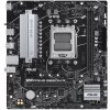 Asus PRIME B650M-R Asus PRIME B650M-R