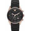 Hodinky Emporio Armani AR5906 Hodinky Emporio Armani AR5906