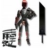 Figurka 3D Forge Mini Legendy, Dummy 13, malí hrdinovia, Maxi Legendy, Giga Legendy Figurka 3D Forge Mini Legendy, Dummy 13, malí hrdinovia, Maxi Legendy, Giga Legendy
