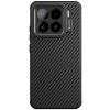 Nillkin CarboProp Aramid Magnetic Zadní Kryt pre Xiaomi 15 Black Nillkin CarboProp Aramid Magnetic Zadní Kryt pre Xiaomi 15 Black