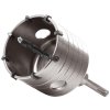 Vrták SDS PLUS do steny korunkový, O 100mm, dĺžka stopky 100mm, EXTOL PREMIUM Vrták SDS PLUS do steny korunkový, O 100mm, dĺžka stopky 100mm, EXTOL PREMIUM