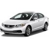 Priečniky Thule WingBar Evo Honda Civic sedan 2012-2015 Priečniky Thule WingBar Evo Honda Civic sedan 2012-2015