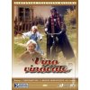 Víno vinovaté Víno vinovaté