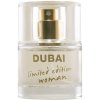 Hot - pheromone perfume dubai limited edition women 30 ml Hot - pheromone perfume dubai limited edition women 30 ml