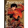 Dark Horse Drifters Omnibus 1 Dark Horse Drifters Omnibus 1
