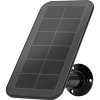 Arlo VMA5600B-20000S