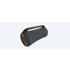 Sony SRS-XG500B SRSXG500B.EU8 - Domáci zvukový systém Sony SRS-XG500B SRSXG500B.EU8 - Domáci zvukový systém