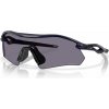 Oakley Radar Plate 94950736 Polished Navy/Prizm Grey Športové okuliare Oakley Radar Plate 94950736 Polished Navy/Prizm Grey Športové okuliare