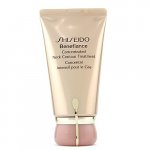 Shiseido Benefiance Concentrated Neck Contour Treatment 50 ml