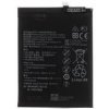 Huawei HB486486ECW Batéria 4200mAh Li-Ion (OEM) (8596311249235) Huawei HB486486ECW Batéria 4200mAh Li-Ion (OEM) (8596311249235)