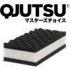 Soft99 QJUTSU Ultrasoft Sponge Soft99 QJUTSU Ultrasoft Sponge